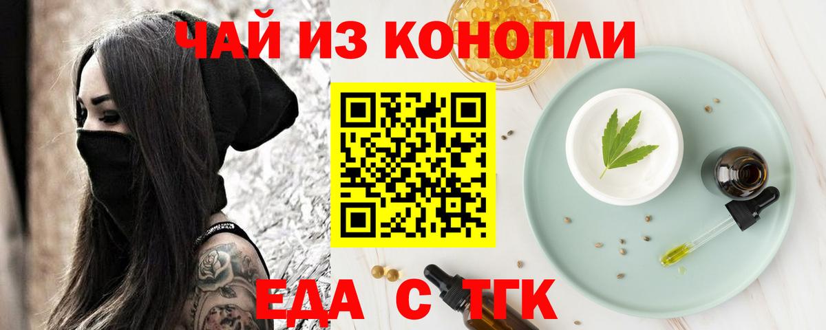 АМФЕТАМИН Азнакаево