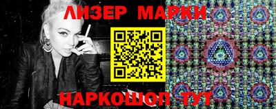 мефедрон мука Краснознаменск