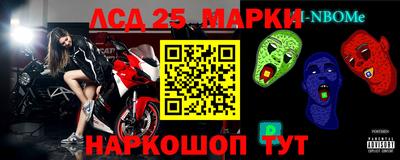 мефедрон мука Краснознаменск