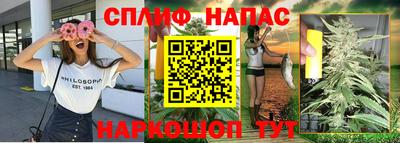 кокаин перу Краснокаменск