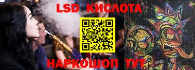 мефедрон мука Краснознаменск