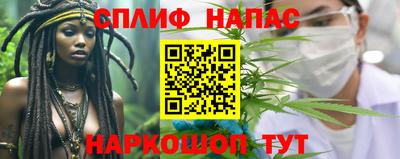кокаин перу Краснокаменск