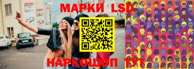 мефедрон мука Краснознаменск