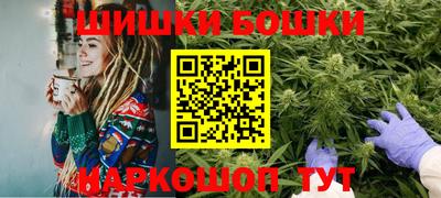 альфа пвп VHQ Краснодар