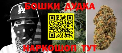альфа пвп VHQ Краснодар