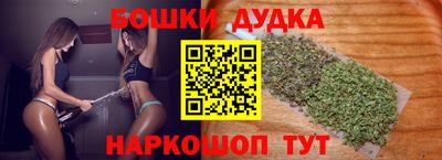 мефедрон мука Краснознаменск