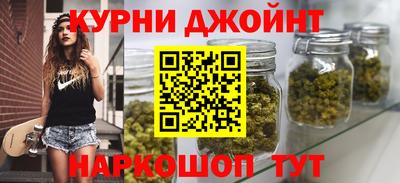 альфа пвп VHQ Краснодар
