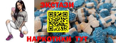 альфа пвп VHQ Краснодар