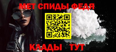 кокаин перу Краснокаменск