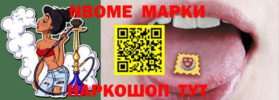 мефедрон мука Краснознаменск
