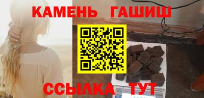 мефедрон мука Краснознаменск