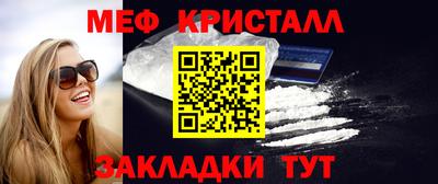 альфа пвп VHQ Краснодар