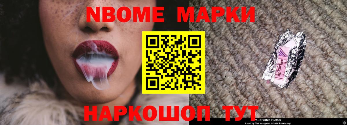 Азнакаево  ЛСД экстази ecstasy    зеркало  LSD-25 экстази кислота  Вход с VPN 
